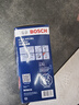 博世（BOSCH）机油滤芯机滤清器AF0501适配奥迪A4A6Q5大众迈腾途观斯柯达速派等 实拍图