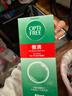 爱尔康 傲滴隐形眼镜液护理液美瞳护理液120ml 清洁杀菌除蛋白进口小瓶 实拍图