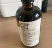 爷爷的农场有机核桃油110ml 凉拌热炒婴幼儿食用油 宝宝辅食油6个月以上 实拍图