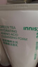 悦诗风吟（Innisfree）绿茶洗面奶150g*3氨基酸绵密泡沫控油清洁男士女士 实拍图