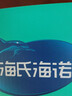 海氏海诺一次性医用外科口罩 灭菌级独立包装口罩一只一袋防尘保暖50只 实拍图
