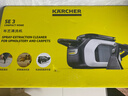KARCHER德国卡赫 布艺沙发清洗机喷抽吸一体家用洗地毯机床垫地毯桌面清洁机原装进口SE3 COMPACT 实拍图