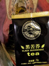 虎标中国香港品牌 养生茶 四川大凉山黑苦荞茶640g 家庭装8g*80袋 实拍图