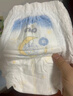 宜婴新梦想家全包臀小内裤3XL32片拉拉裤超薄【品牌直供 安心品质】 实拍图