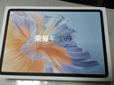 荣耀平板V9【国家补贴】11.5英寸平板电脑 超轻薄 10100mAh大电池 2.8K护眼屏 8GB+256GB玉龙雪 实拍图