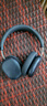 唐麦H5Max【双金标版 | 全新升级】头戴式蓝牙耳机主动降噪电脑手机游戏运动适用苹果华为小米午夜色 实拍图
