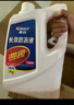 車仆防冻液2kg-25℃红色 发动机水箱冷却液防冻防垢防沸 汽车四季通用 实拍图