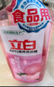 立白APG洗洁精1.38kg*3瓶天然薄荷清香食品可用高效去油除味 实拍图