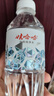 娃哈哈纯净水 晶钻瓶550mL*24瓶 纸箱装瓶装水（新老包装随机发货） 实拍图