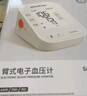 鱼跃（Yuwell）医用高精准电子血压计血压仪测血压测量仪器家用老人销量第一670A 实拍图