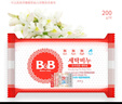 保宁（B&B）婴幼儿洗衣皂儿童肥皂尿布皂专用内衣裤肥皂200g*8【到手共8块】 实拍图