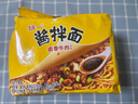 统一酱拌面 卤香牛肉风味 袋装 110*5 五连包干拌面方便面 实拍图