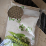 爱蜀味纯豌豆淀粉500gX2袋 带刮刀 豌豆粉白凉粉勾芡粉川北凉粉原料 实拍图