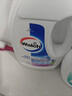 滴露消毒液衣物除菌液洗衣消毒水1.8L杀菌除螨家居衣物除菌甲型H3N2 实拍图