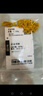 老庙黄金项链足金肖邦链素链女款锁骨链送女友老婆妈妈节日礼物 约5.36g 实拍图