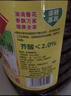 鲁花 【保真菜籽油】食用油 低芥酸特香菜籽油 5L  /桶   实拍图