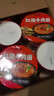 吃欢天红烧牛肉面袋装/桶装方便面泡面速食夜宵拉面干吃面饼整箱 【桶装】红烧牛肉面6桶 实拍图