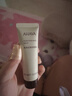 Ahava死海泥净澈清洁面膜20ml深层清洁涂抹式保湿修护紧 女神节礼物 实拍图