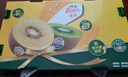 佳沛（zespri）绿奇异果经典果16粒礼盒单果约86-103g 水果 猕猴桃 实拍图