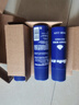 吉列清新柠檬型 剃须泡沫 剃须膏剃须啫喱 非刀头 210g*3 非吉利 实拍图