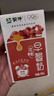 蒙牛早餐奶红枣味牛奶 250ml*16盒 送礼盒装新老包装交替 实拍图