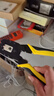 万级网线钳 网络电话水晶头压线钳 工程级8P6P4P超五六类省力剪剥压三用多功能电脑网络工具 WJ-1688F 实拍图