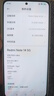 小米 REDMI Note14 5G 金刚品质 5110mAh大电量 大光圈超感相机 8GB+128GB 子夜黑 红米手机 实拍图