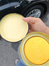美光（Meguiar's）金装棕榈蜡311g美国原装进口汽车养护蜡上光抛光去污划痕修复 实拍图