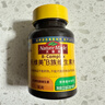 Nature Made天维美维生素B族b1b2b6b12叶酸泛酸生物素烟酰胺3瓶  美国品牌 实拍图