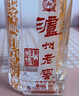 泸州老窖 六年窖头曲 珍藏 浓香型白酒 52度 500ml 4瓶 整箱装礼盒 实拍图