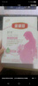 伊利金领冠舒孕 孕产妇奶粉400g【新老包装随机发货】 实拍图