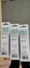 飞利浦（PHILIPS）电动牙刷头 C2牙菌斑洁净型 适配HX6730HX6512HX6803HX3714 牙菌斑洁净-HX9023/67-3支 实拍图