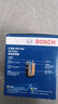 博世（BOSCH）机油滤芯机滤清器AF0020适配马自达6福特蒙迪欧奔腾B70路虎等 实拍图