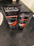 欧莱雅（LOREAL）男士洗面奶控油清痘深层清洁磨砂抗黑头角质氨基酸洁面乳男青少年 火山岩清痘洁面膏100ml+50ml 实拍图
