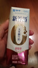蒙牛新养道零乳糖脱脂牛奶 250ml*12盒 好吸收0脂肪 送礼盒装 实拍图