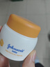 强生（Johnson）婴儿蜂蜜倍润霜60g*2 宝宝新生儿舒缓防皴裂干燥干红保湿乳面霜 实拍图