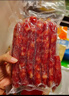 皇上皇添福腊肠礼盒广式腊味香肠广东特产煲仔饭香肠年货送礼1000g 实拍图