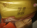 清风抽纸 金装厚柔4层 80抽6包 卫生纸巾 餐巾纸 两种尺寸随机发货 实拍图