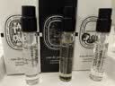 蒂普提克（Diptyque）淡香水礼盒5只装（7.5ml*5） 玫瑰杜桑生日礼物 实拍图