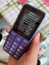金立（Gionee）老年机4G全网通老年人手机全新款超长待机 大字体大声音大按键学生老人专用备用功能机G510 紫色 实拍图