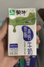 蒙牛【新鲜日期】全脂纯牛奶250ml*24盒 送礼盒装 电商定制 实拍图