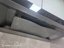 海尔（Haier）抽吸排油烟机 家用欧式顶吸式下潜近吸 30风量大吸力 1300pa风压 自清洁 国家补贴20%油烟机T30 实拍图