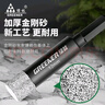 绿林（GREENER）瓷砖开孔器锯齿干打钻头金刚石钎焊瓷砖钻头【6+8+10+12】 实拍图