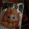 劲仔深海小鱼 香辣味 300g/盒 20包  鱼仔鱼干休闲海味零食 实拍图