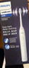 飞利浦（PHILIPS）【肖战推荐】电动牙刷钻石3系 生日礼物 情侣款送男生/女友 微泡水流HX5181/01皓月白 国家补贴 实拍图