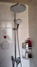 九牧（JOMOO）淋浴花洒套装自动除垢喷枪淋浴器36633-526/1B-1 实拍图