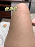 冭川制药去角质鸡皮肤疙瘩毛囊角化大腿胳膊凡士林保湿皮肤干燥止痒润肤霜 实拍图