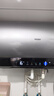 海尔（Haier）国家补贴20%电热水器80升 JH7 无垢鲜活水净肤洗 免清洗 3300W变频速热 一级能效节能 家用储水式 实拍图