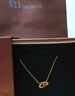 周生生新年礼物黄金项链 足金心相连吊坠配链  92993N计价47厘米 3.8克 实拍图