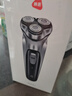 映趣电动剃须刀男士刮胡刀充电便携三刀头轻便旋转式七夕情人节礼物胡须刀迷你生日送爸爸男友老公须刨 暮光银普通装 实拍图